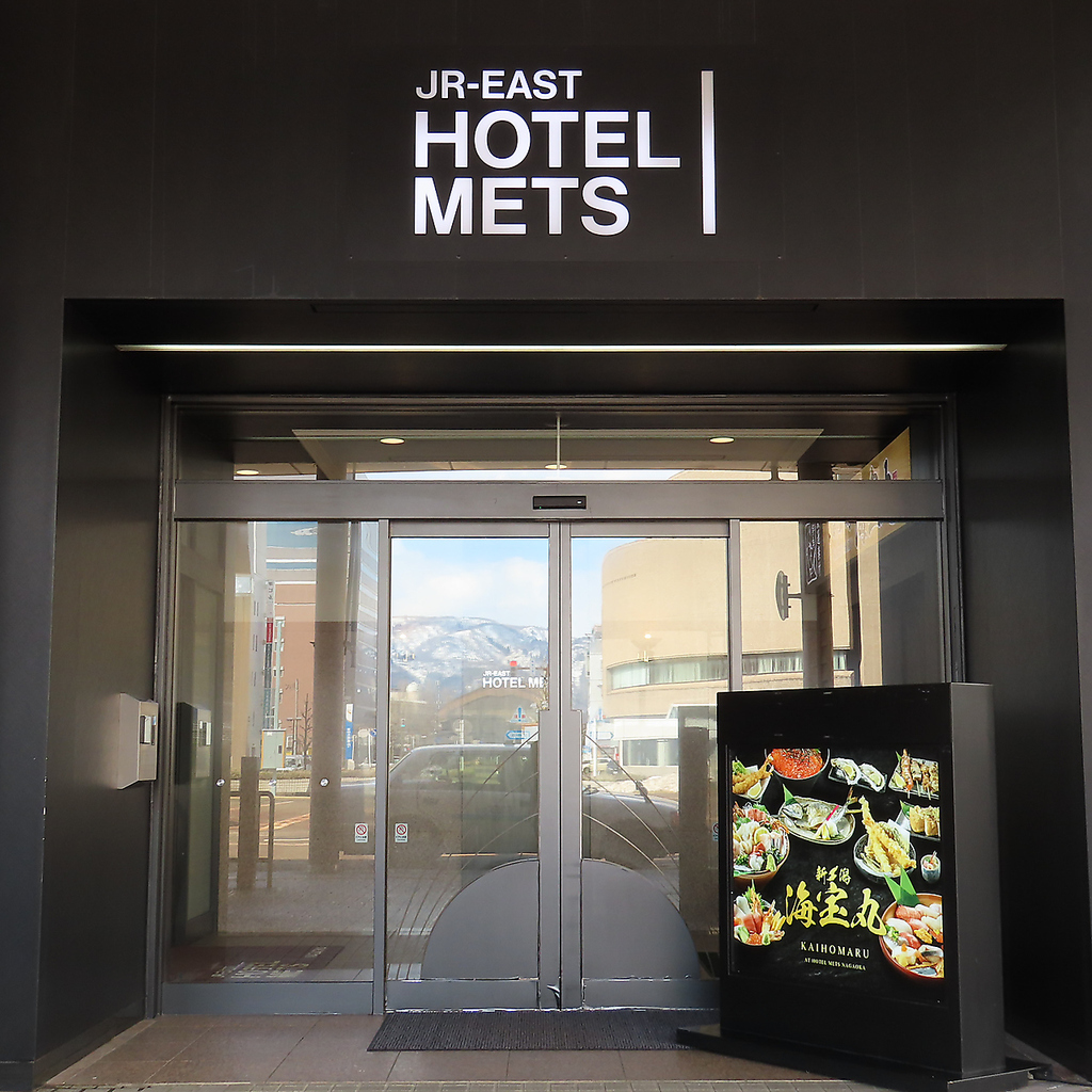 長岡東口から徒歩10秒！エスカレーター下りたらすぐ！