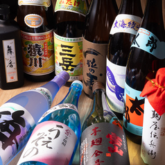 個室居酒屋ひかり屋のコース写真