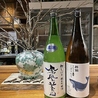 お晩菜 のびのびたのおすすめポイント2