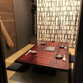 お座敷個室あり◎おもてなしにも喜ばれます。