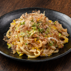 ゆず香る味噌焼きうどん