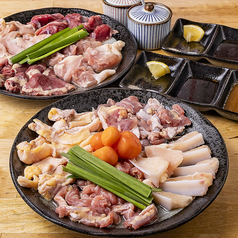 名代なかの食鶏