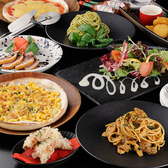 【オリジナルビザ食べ飲み放題コース】季節ごとで内容が変わるオリジナルピザがなんと食べ放題！お腹いっぱいまでノンストップ！昼飲み宴会にもってこい！定番のマルゲリータやクアトロフォルマッジョなどピザの種類はその日のお楽しみに♪飲み放題も付いてとってもお得です。ディナー：4500円(税込)