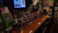 居酒屋 闘勝花の雰囲気3