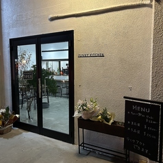 FUNNY KITCHEN ファニーキッチンの雰囲気1