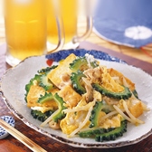 沖縄・九州料理を、リーズナブルな価格でご提供しています！定番メニューはもちろん、普段なかなか口にする機会の少ない料理も豊富にご用意。素材の味わいを活かした一品一品を、気軽に楽しめるのも魅力です。この機会にぜひ、さまざまな料理をご堪能ください★