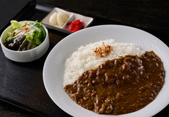 黒毛和牛カレーセット