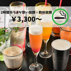 韓国ドリンク充実！