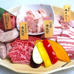 せいぶ農産発 焼肉DINING まるぎゅうの特集写真