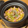 料理メニュー写真&nbsp;スモークベーコンととうもろこし1.5合