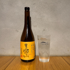 富乃宝山（芋）