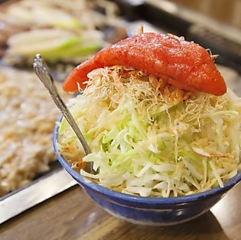 どんなもんじゃ(徳島駅/居酒屋)＜ネット予約可＞ | ホットペッパーグルメ