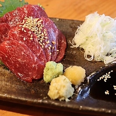 赤身ロース
