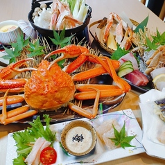 魚とごはん ますよねの特集写真