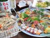 松利喜(まつりき)のURL1