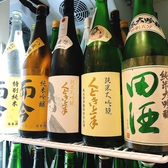日本酒専門店 おてんとさん OTEN103のおすすめ料理2