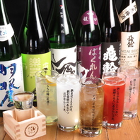 【日本酒種類豊富】約50種のドリンクメニュー