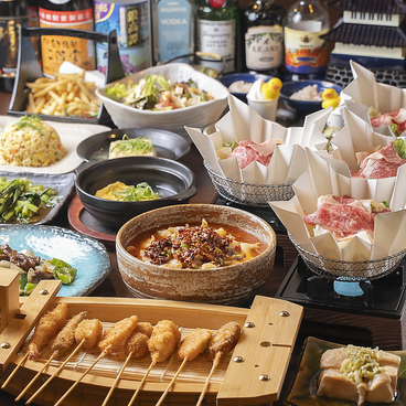 京都酒場一休のおすすめ料理1