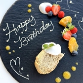 and S organic アンドエスオーガニックのおすすめ料理3