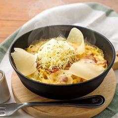 4種チーズのパスタグラタン