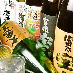 タレタレ TaRe TaRe 湘南台本店のコース写真