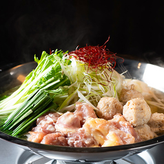 結う ゆう 金山駅前店のコース写真