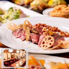 隈本総合飲食店 MAOのコース写真