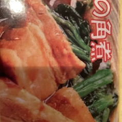 豚の角煮