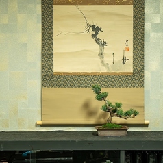 カンジャンケジャン 渡 神戸三宮店の外観3