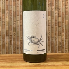 くらむぼん　蟹［日本・山梨］