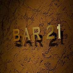 BAR21 バートゥエンティーワンのコース写真