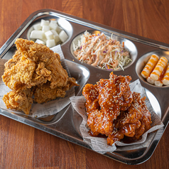 ハーフ&ハーフチキン