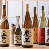 日本各地から集めた焼酎(麦・芋・米・胡麻など)を取り揃えております。それぞれおすすめの飲み方がございますので、是非お試しください。