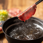 牛タンと寿司酒場 ひとにぎり 南草津店