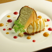 ours ウルスのおすすめ料理3