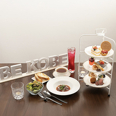 ALNUN アルヌンのコース写真