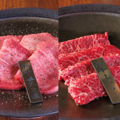 焼肉 黒松のおすすめ料理1