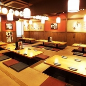 てけてけ 池袋駅前店の雰囲気2