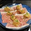 焼肉ごりちゃん お初天神店