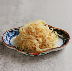 山盛り豆もやしナムル