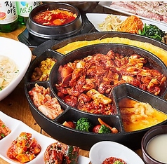 韓国料理まつ岡のおすすめ料理1