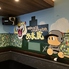 あま虎　カラオケ＆スポーツBARのロゴ