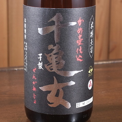 【千亀女】芋　鹿児島　若潮酒造　白麹
