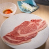 焼肉 高田屋のおすすめポイント1