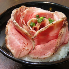 ポークローズ丼