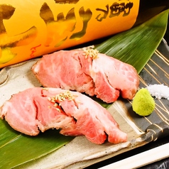 イベリコ豚お寿司3貫