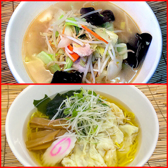 野菜タンメン（塩味）/海老ワンタン麺（塩味）