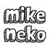 Cafe & Dining bar mikeneko カフェアンドダイニングバー ミケネコのロゴ