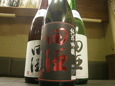 田酒 各種