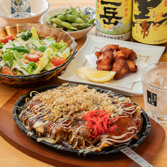 鉄板居酒屋かよよん 天文館かごしま横丁店のコース写真